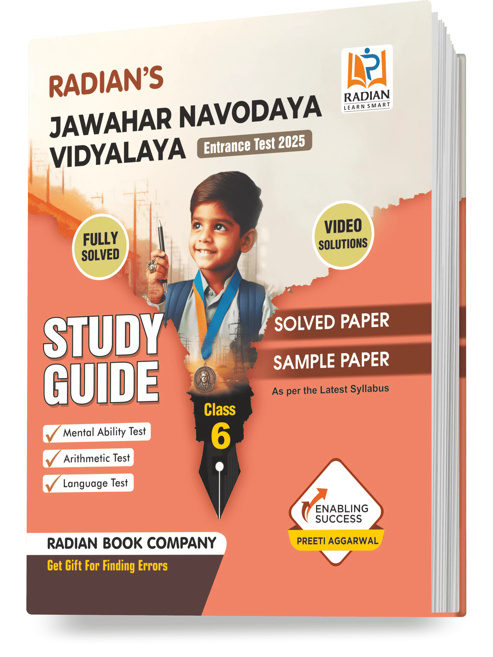 Jawahar Navodaya Vidyalaya (JNV) Guide book Class 6 with Solved Paper for JNV Entrance Exam 2025 (English Medium)