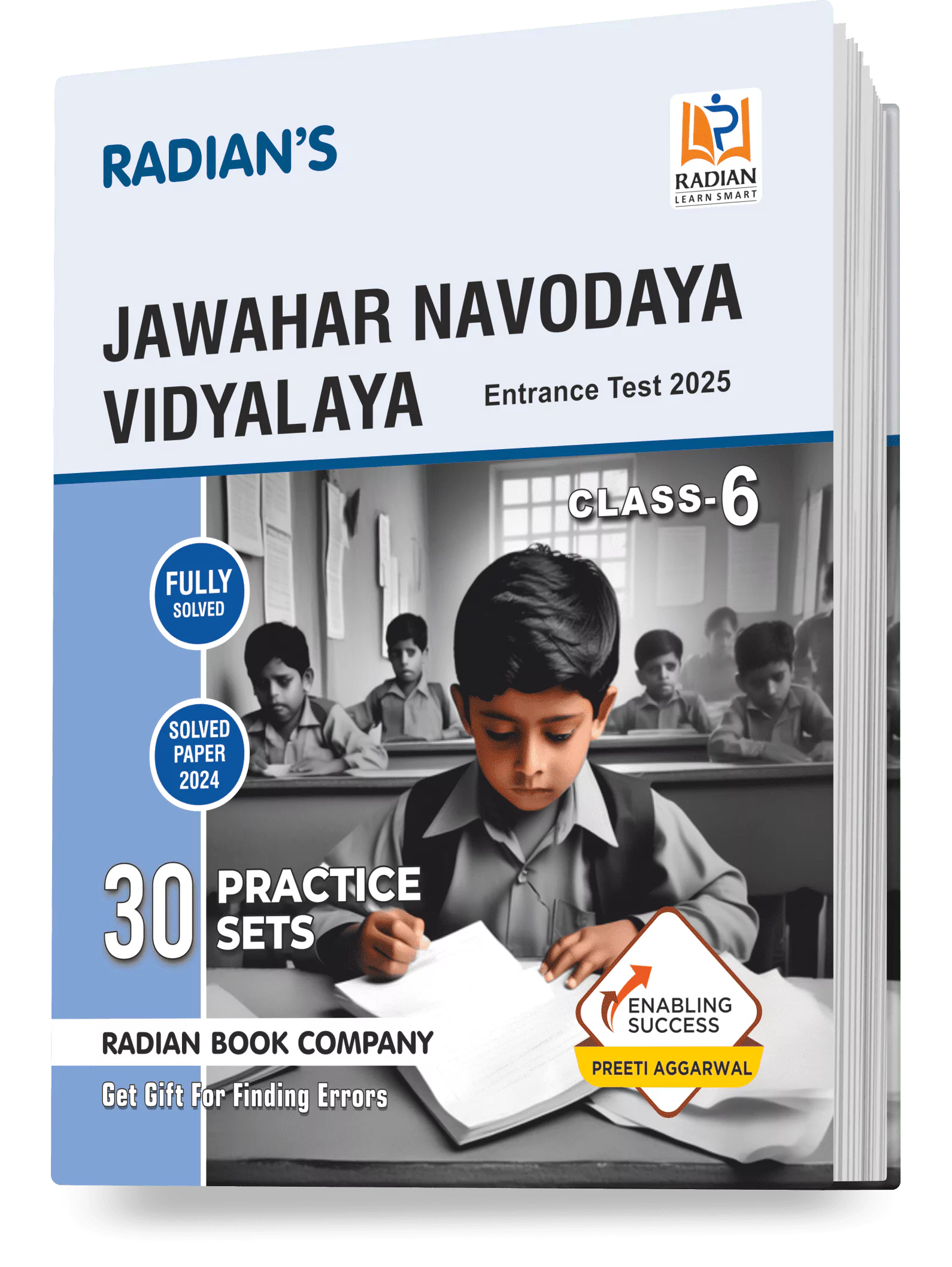 JNV Practice Set 2025 English