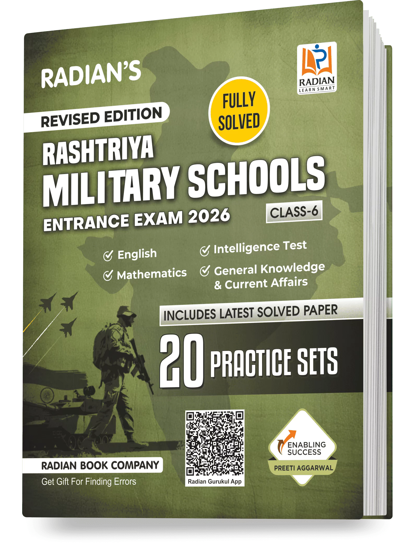 RMS Practice Set 2026 English