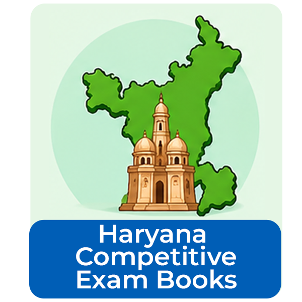 Haryana Competitive Exam Books – HSSC, Haryana Police & PSC