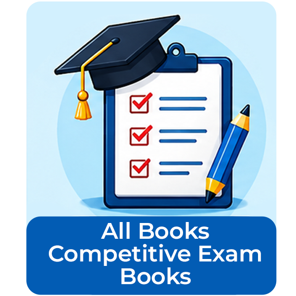 All Books – Competitive & Academic Exam Books Online