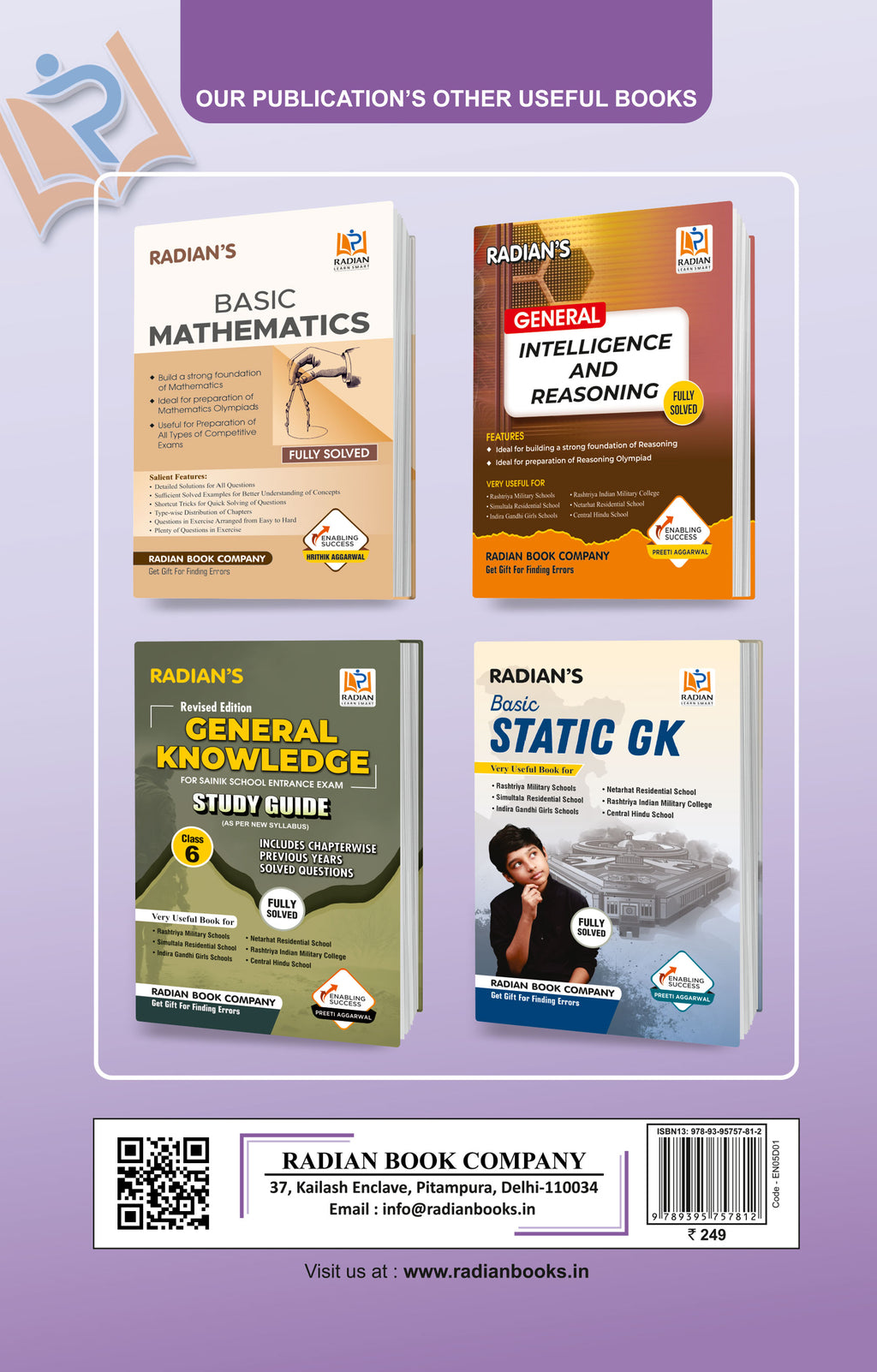 Radian Basic English Grammar | Fully Solved Reference Book for All Competitive Exams