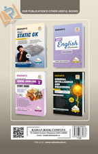 Basic Maths Book 2025 English