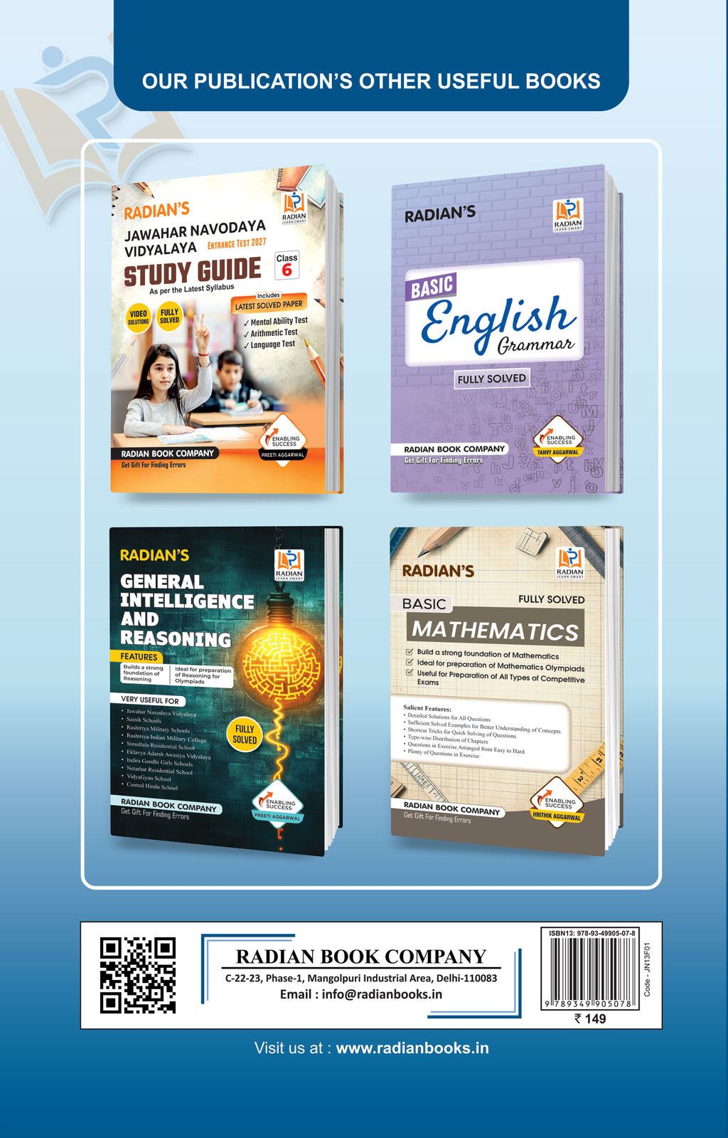 Environmental Studies (EVS) Book for JNVST Class 6 Entrance Exam 2027 | Fully Solved | English Medium