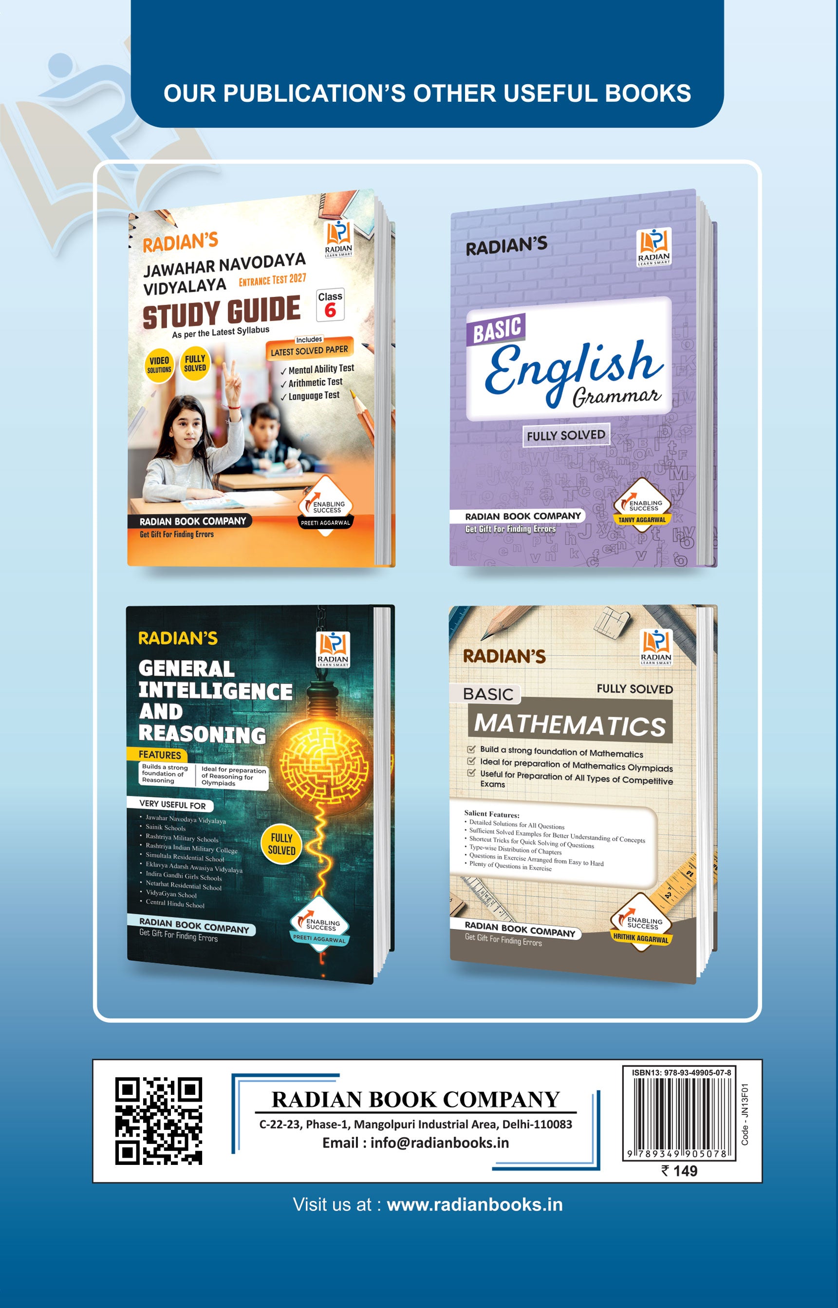 Environmental Studies (EVS) Book for JNVST Class 6 Entrance Exam 2027 | Fully Solved | English Medium