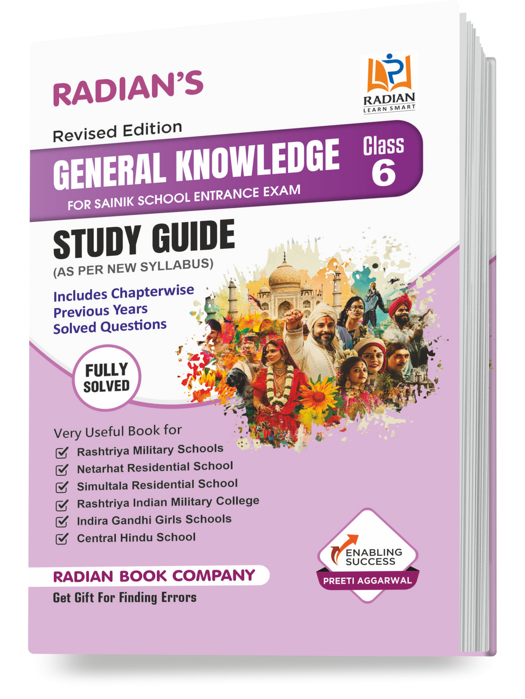 General Knowledge GK Study Guide Book Class 6 | Sainik School (AISSEE), RMS | English 2026