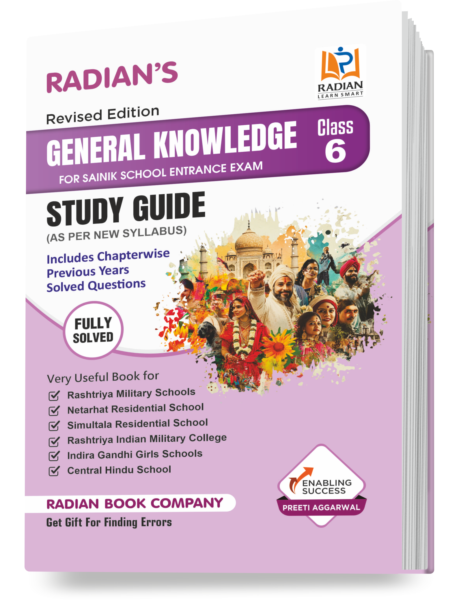 General Knowledge GK Study Guide Book Class 6 | Sainik School (AISSEE), RMS | English 2026