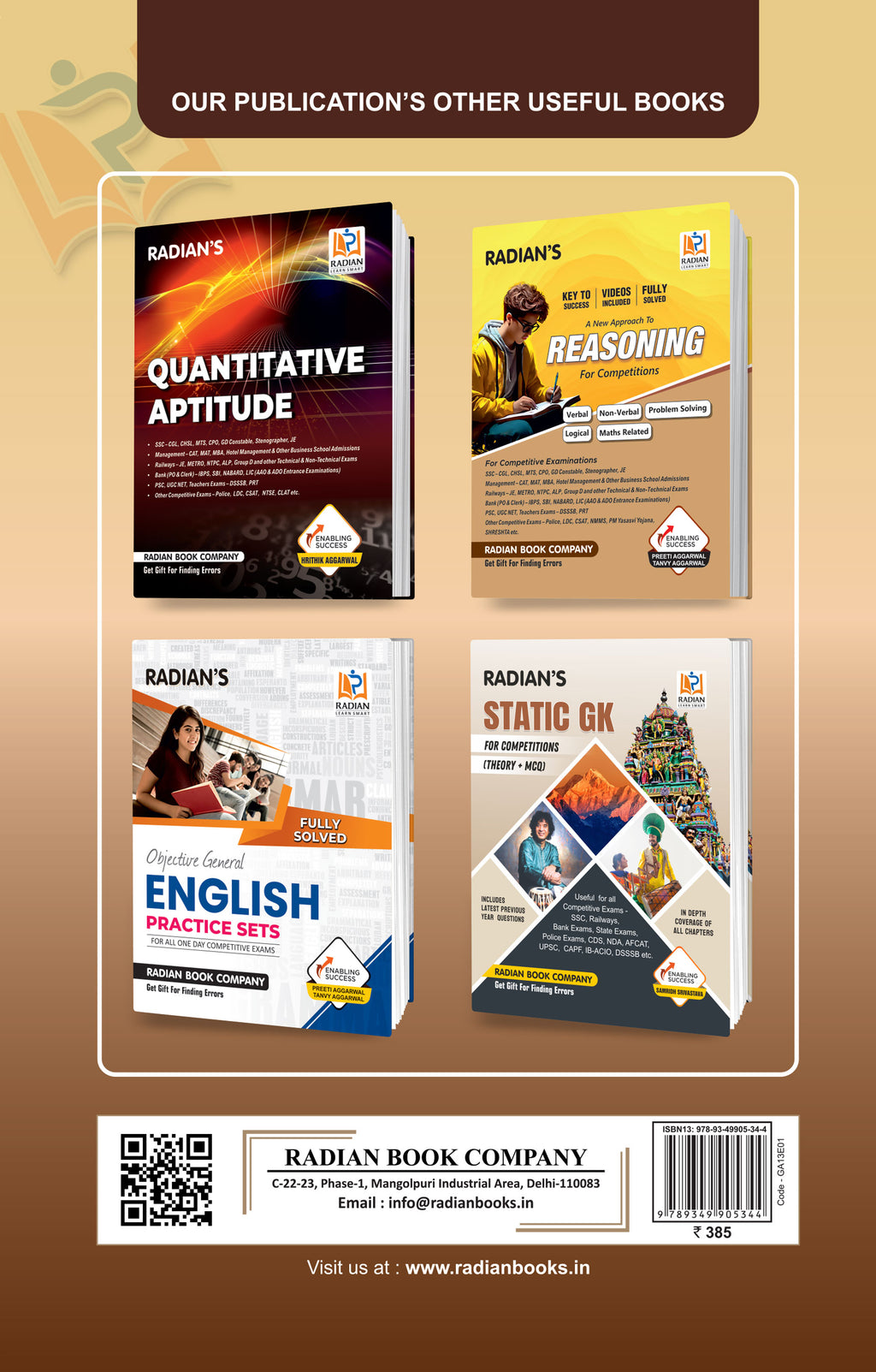 General Knowledge & General Studies Book