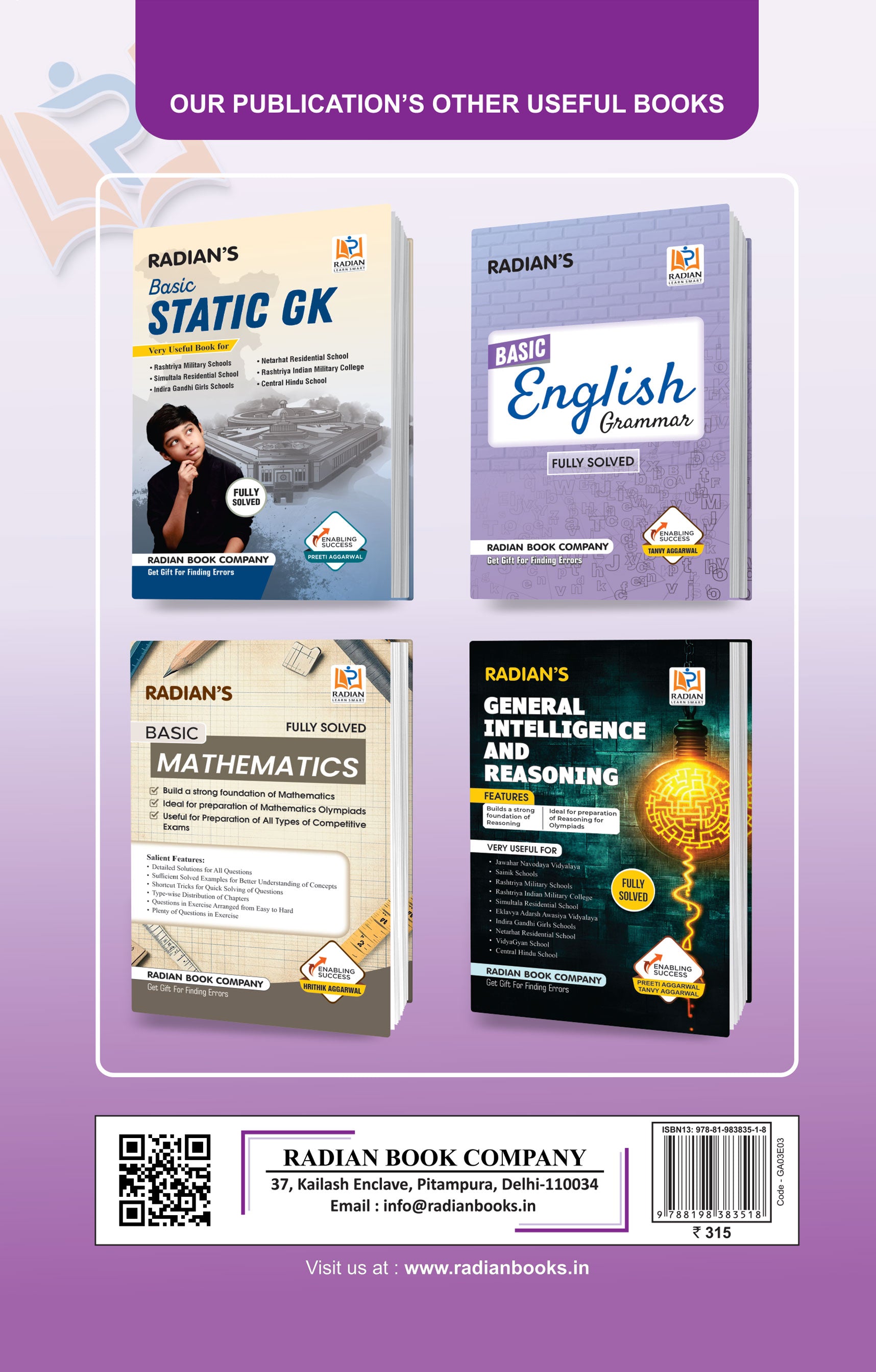 General Knowledge GK Study Guide Book Class 6 | Sainik School (AISSEE), RMS | English 2026