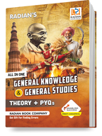 General Knowledge & General Studies Book