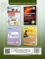 Agniveer Vayu: Group Y (Non-Science) English | Practice Sets & PYQs | English, Maths, Reasoning, General Awareness