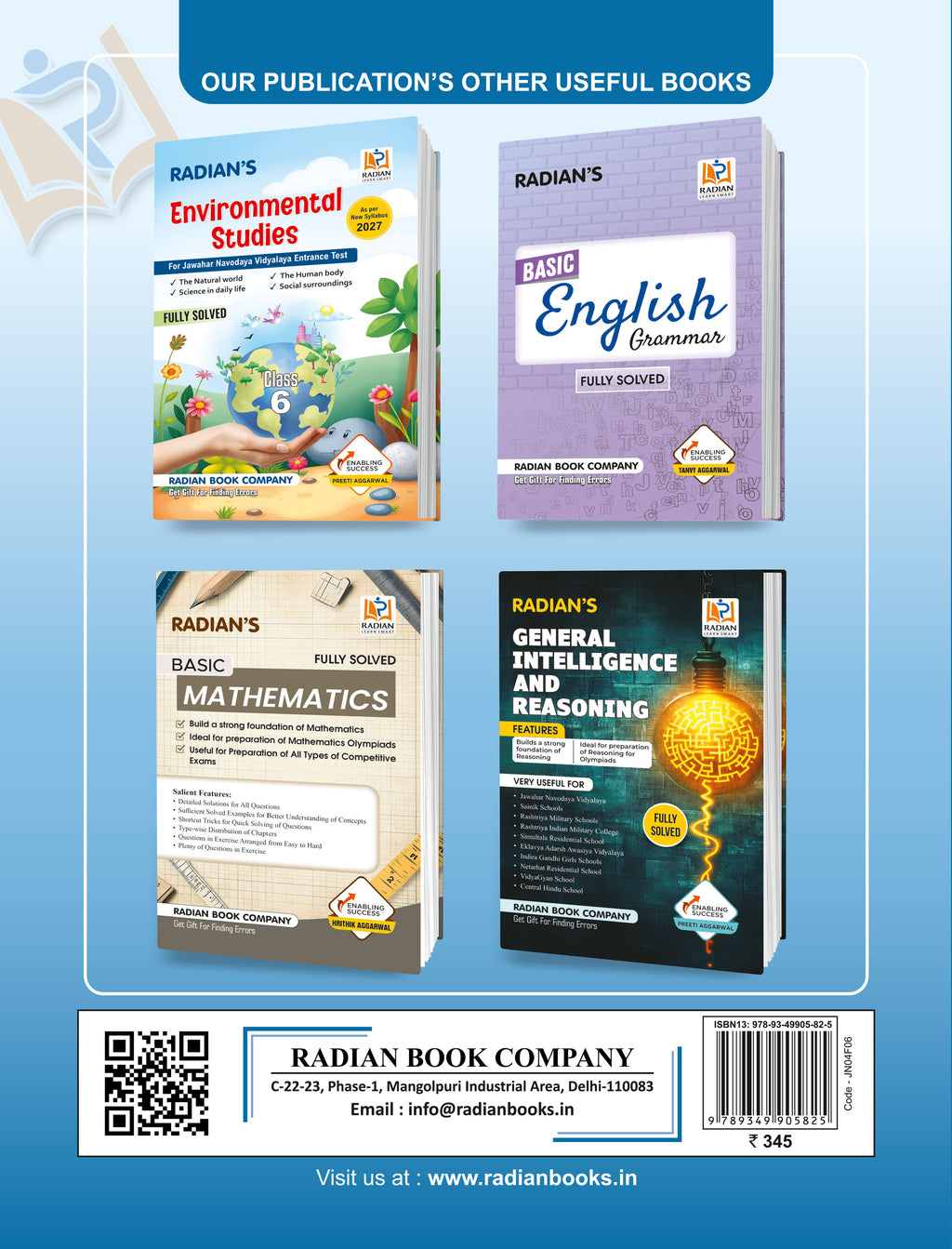 JNV Class 6 Practice Set Book 2027 (English) | 30 Practice Sets & Solved Paper