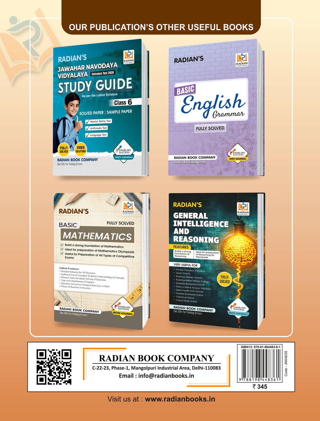 JNV Class 6 Practice Set & Latest Solved Paper English Medium | JNV Entrance Exam 2026