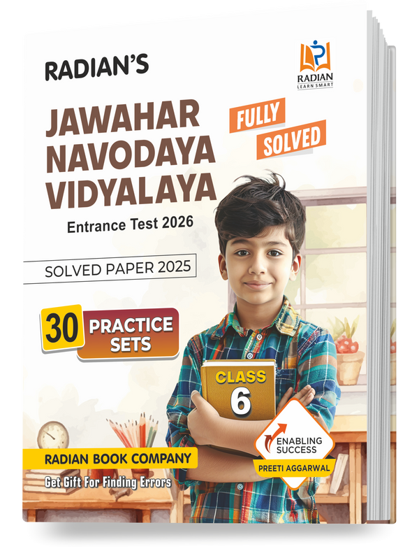 JNV Class 6 Practice Set & Latest Solved Paper English Medium | JNV Entrance Exam 2026