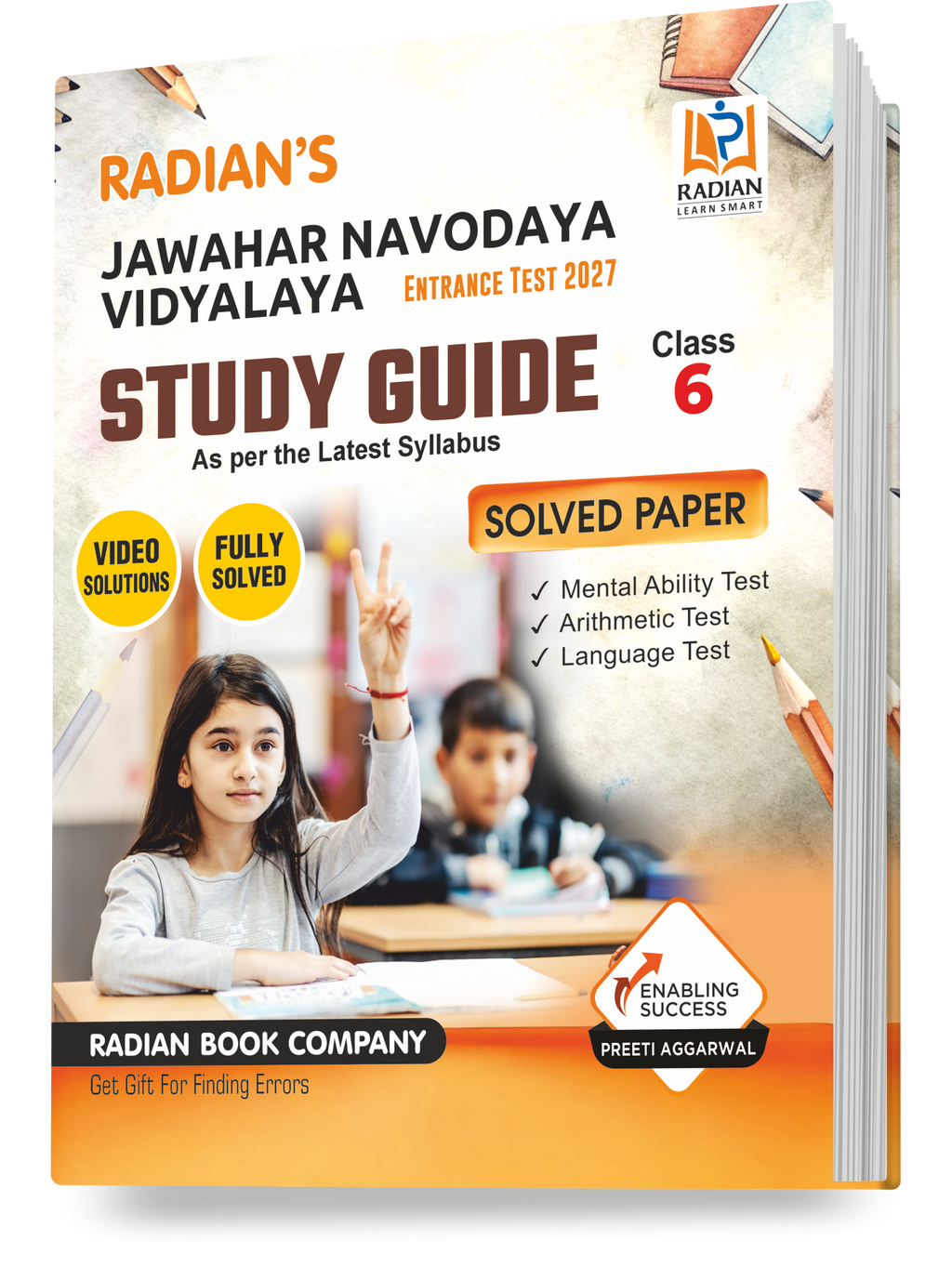 Jawahar Navodaya Vidyalaya (JNV) Guide book for Class 6 with Solved Paper for JNV Entrance Exam 2027 (English Medium)
