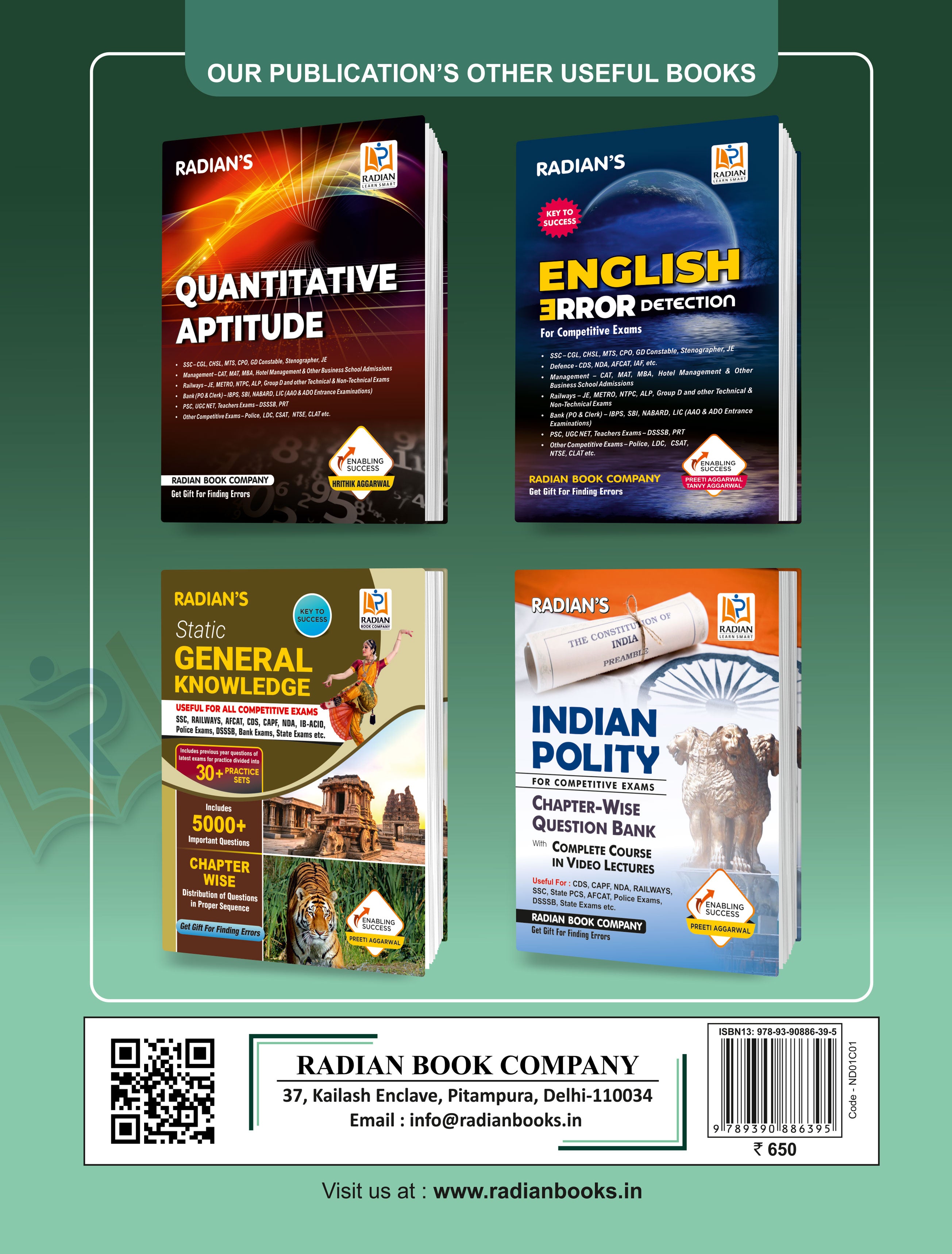 Mathematics Fully Solved Guide Book | NDA & NA Entarance Exam | 2023