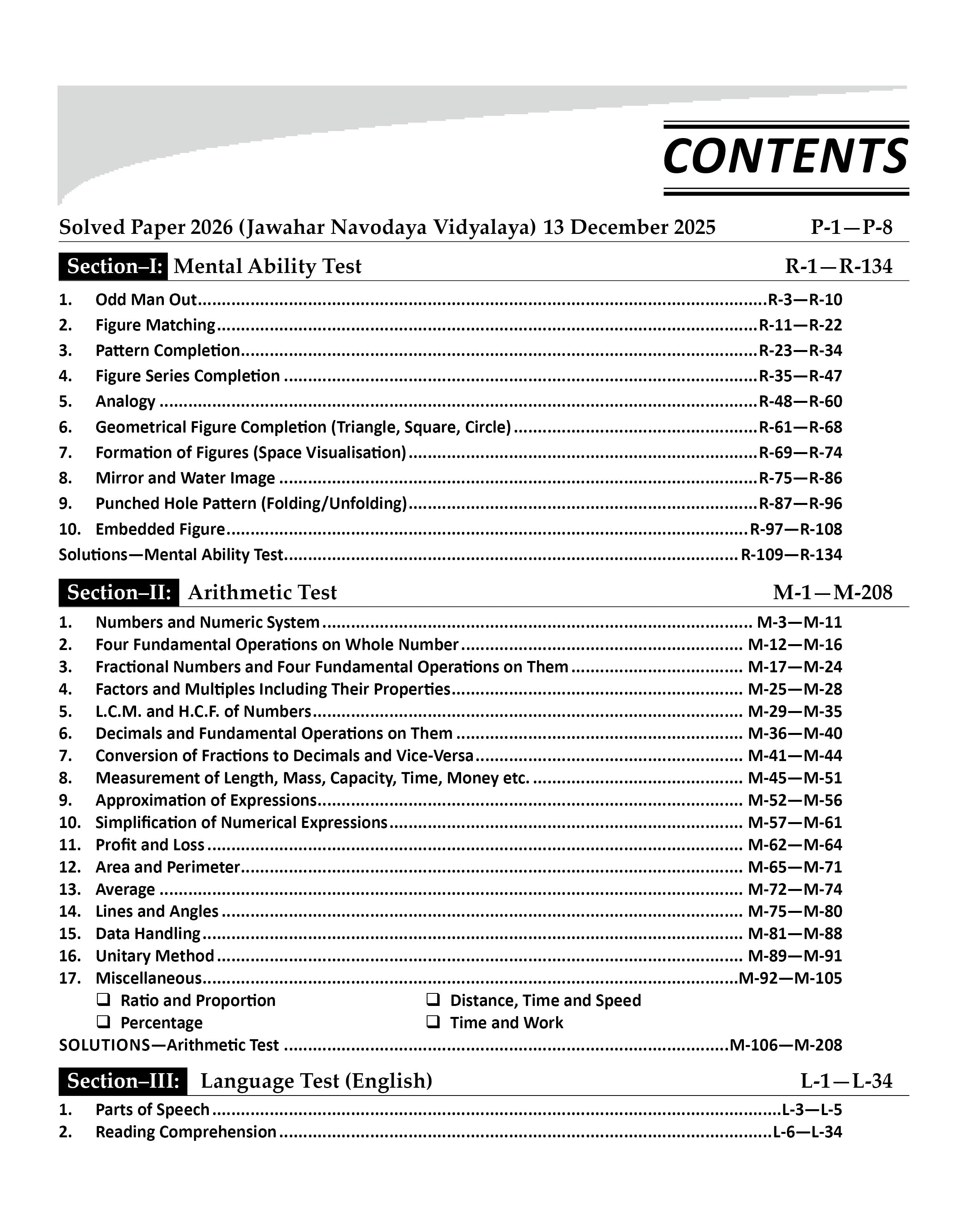 Jawahar Navodaya Vidyalaya (JNV) Guide book for Class 6 with Solved Paper for JNV Entrance Exam 2027 (English Medium)