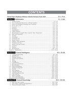RMS Class 6 Study Guide 2027 | Rashtriya Military School Entrance Book – English Medium
