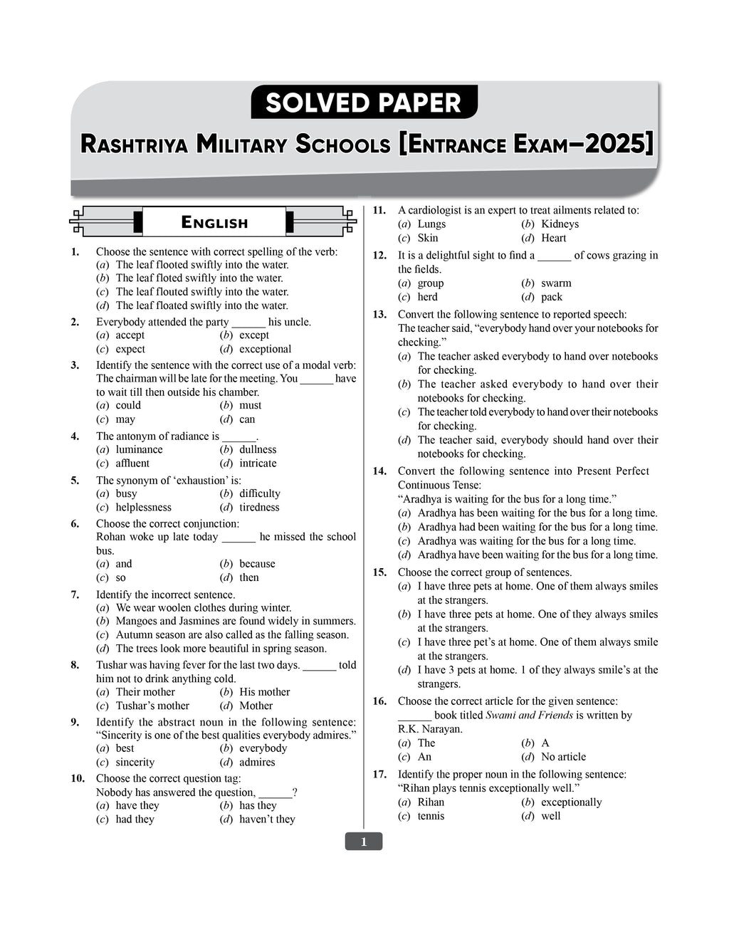 RMS Practice Set 2027 | Class 6 Entrance Exam Book (English)