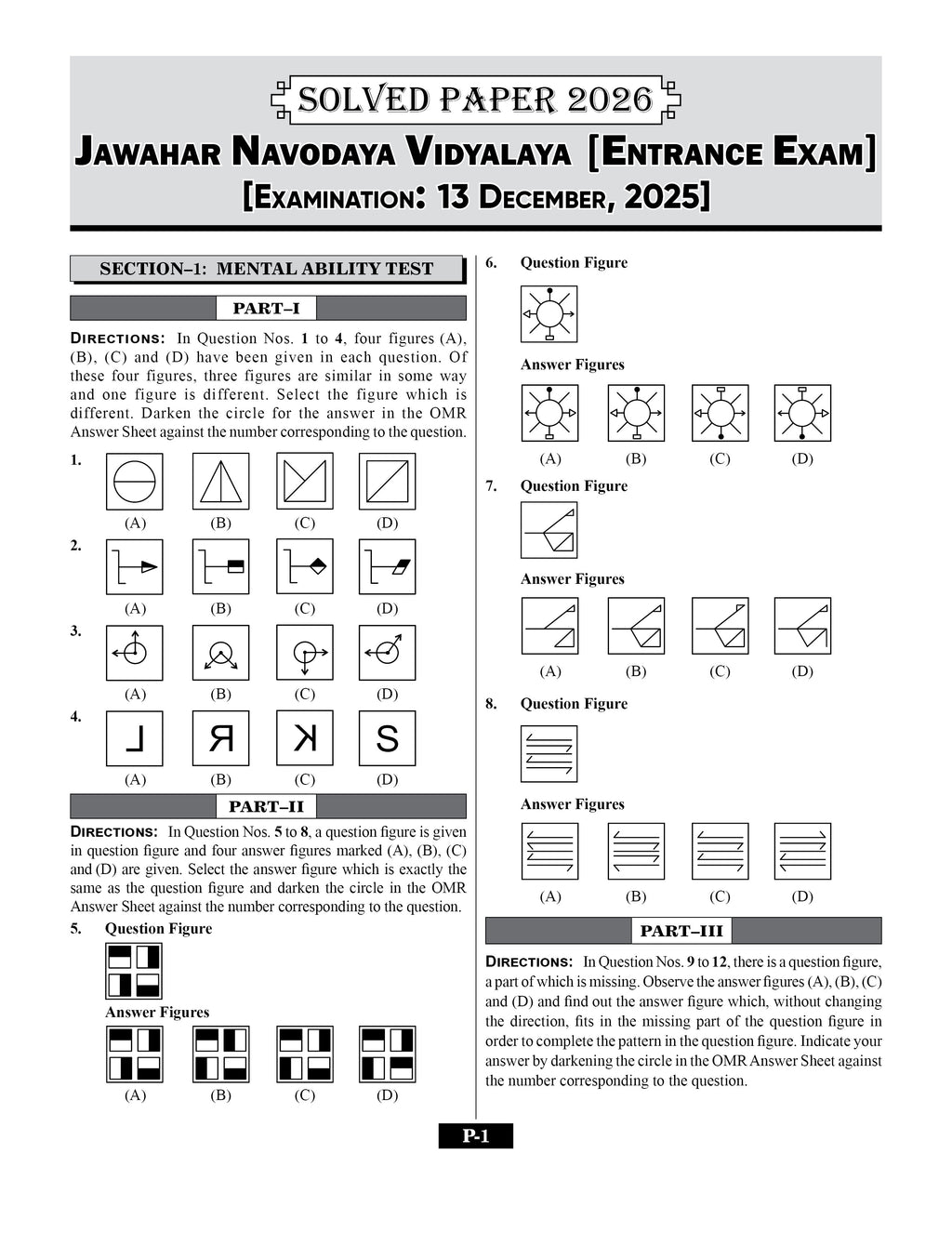 JNV Class 6 Practice Set Book 2027 (English) | 30 Practice Sets & Solved Paper