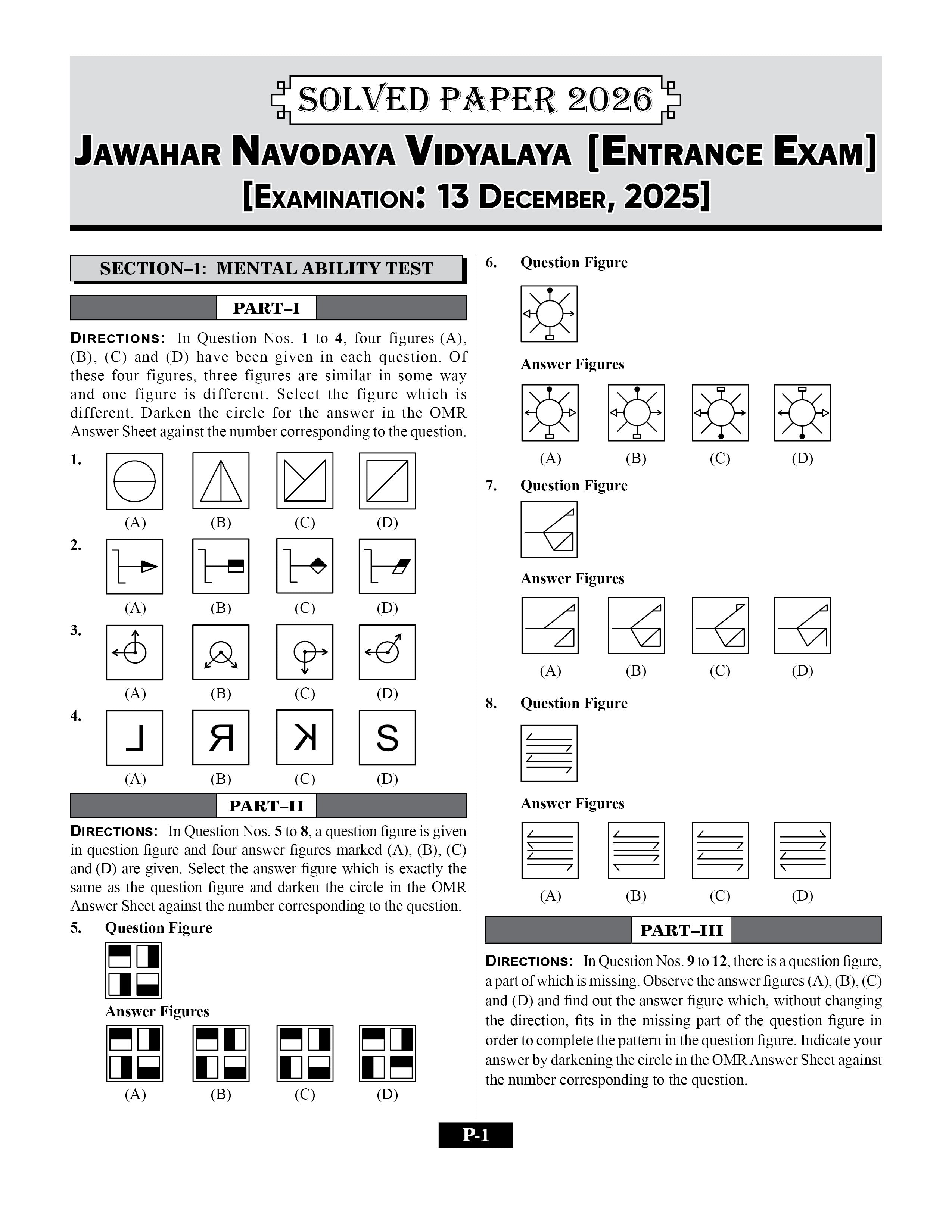 JNV Class 6 Practice Set Book 2027 (English) | 30 Practice Sets & Solved Paper