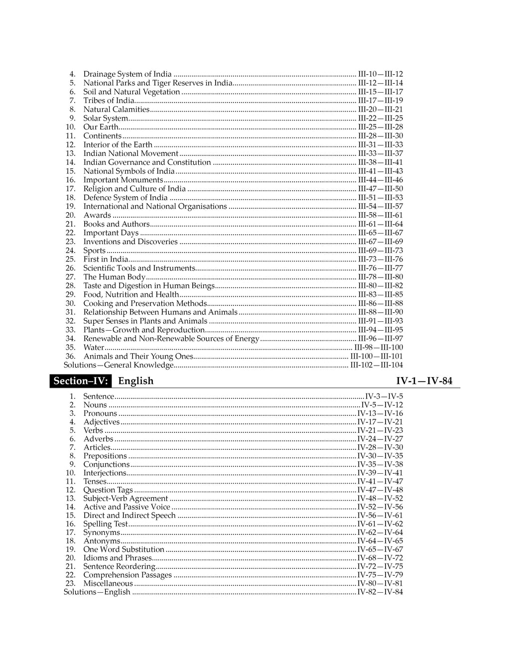 RMS Class 6 Study Guide 2027 | Rashtriya Military School Entrance Book – English Medium