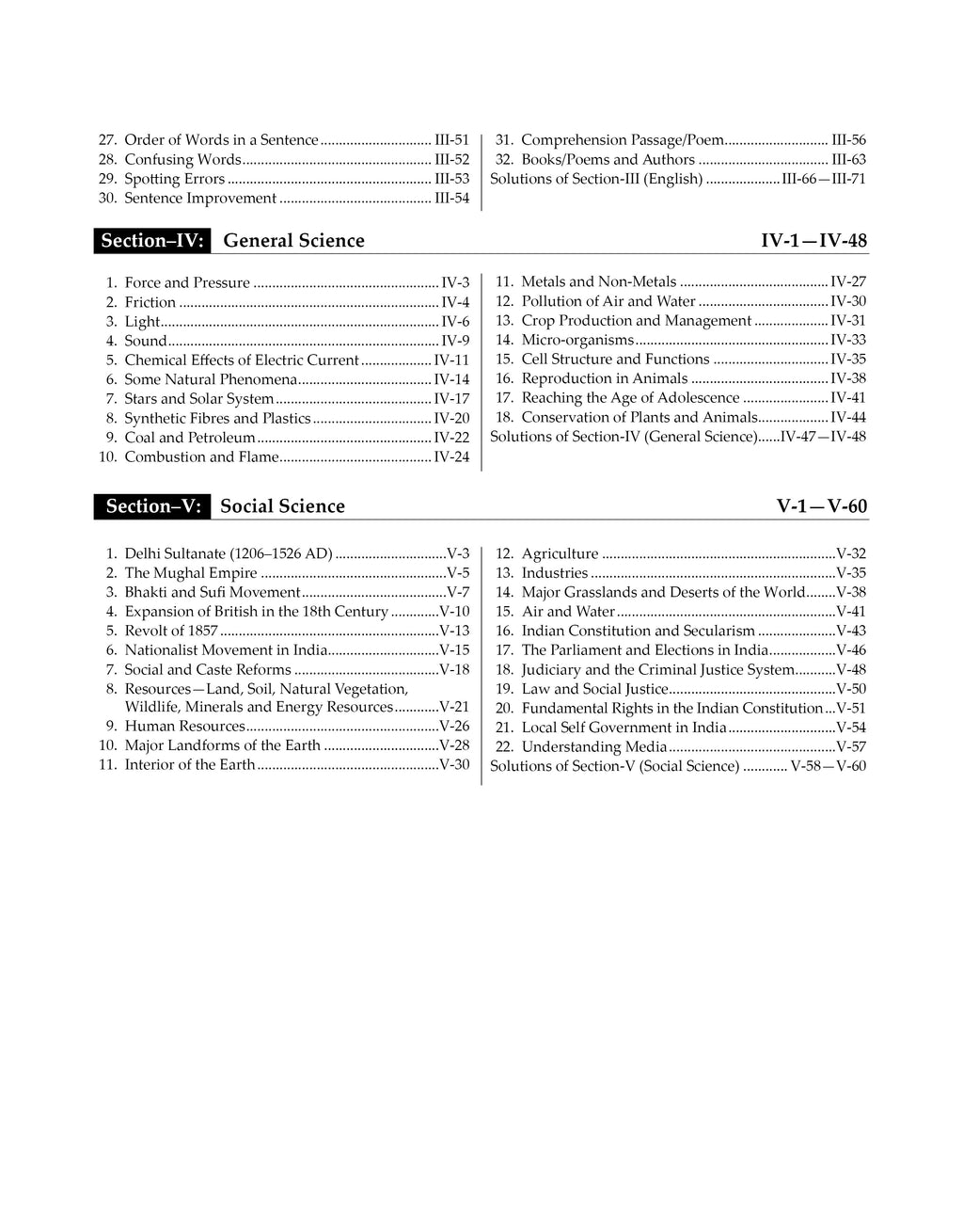 Sainik School Class 9 Guide 2027 English | AISSEE Complete Study Material PYQ's & MCQs