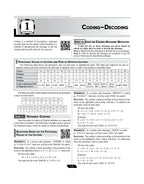 Reasoning Book (RFC)| Verbal, Non-Verbal & Logical | SSC, Banking, Railway (English Medium)