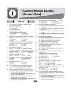 RMS Practice Set 2027 | Class 6 Entrance Exam Book (English)