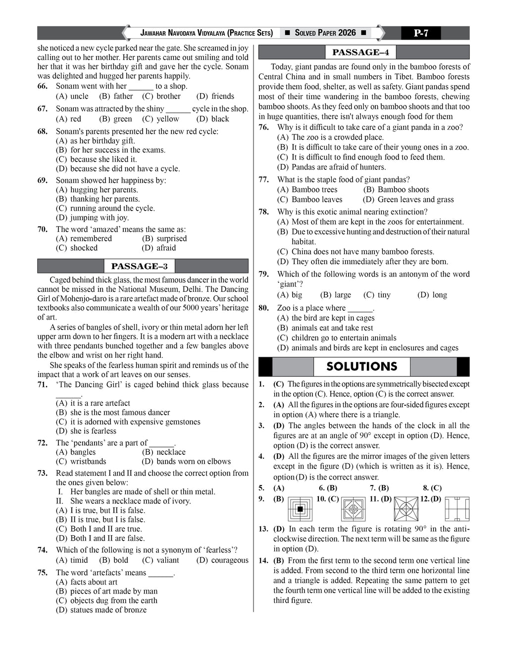 JNV Class 6 Practice Set Book 2027 (English) | 30 Practice Sets & Solved Paper