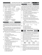 JNV Class 6 Practice Set Book 2027 (English) | 30 Practice Sets & Solved Paper