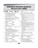 RMS Class 6 Study Guide 2027 | Rashtriya Military School Entrance Book – English Medium