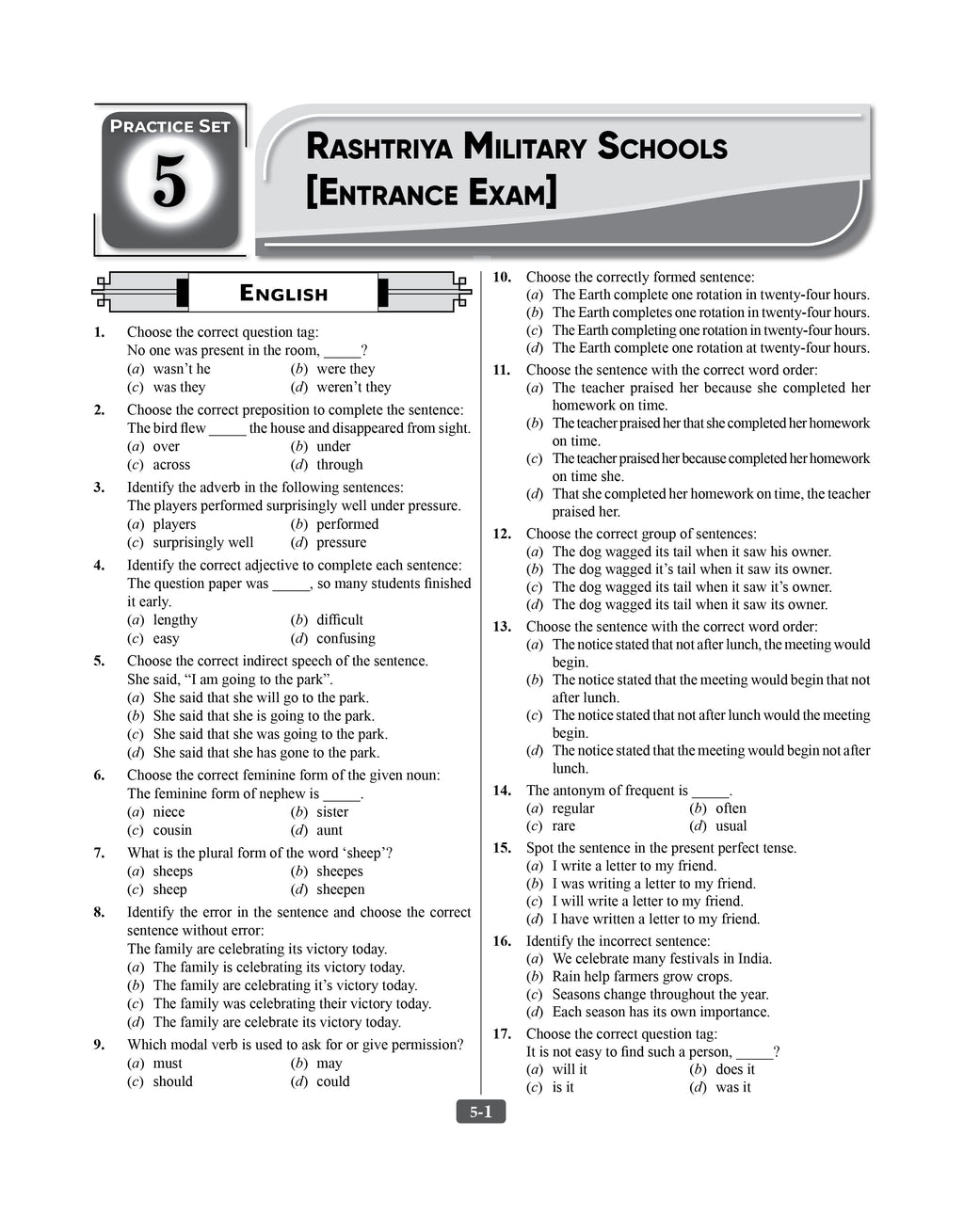 RMS Practice Set 2027 | Class 6 Entrance Exam Book (English)