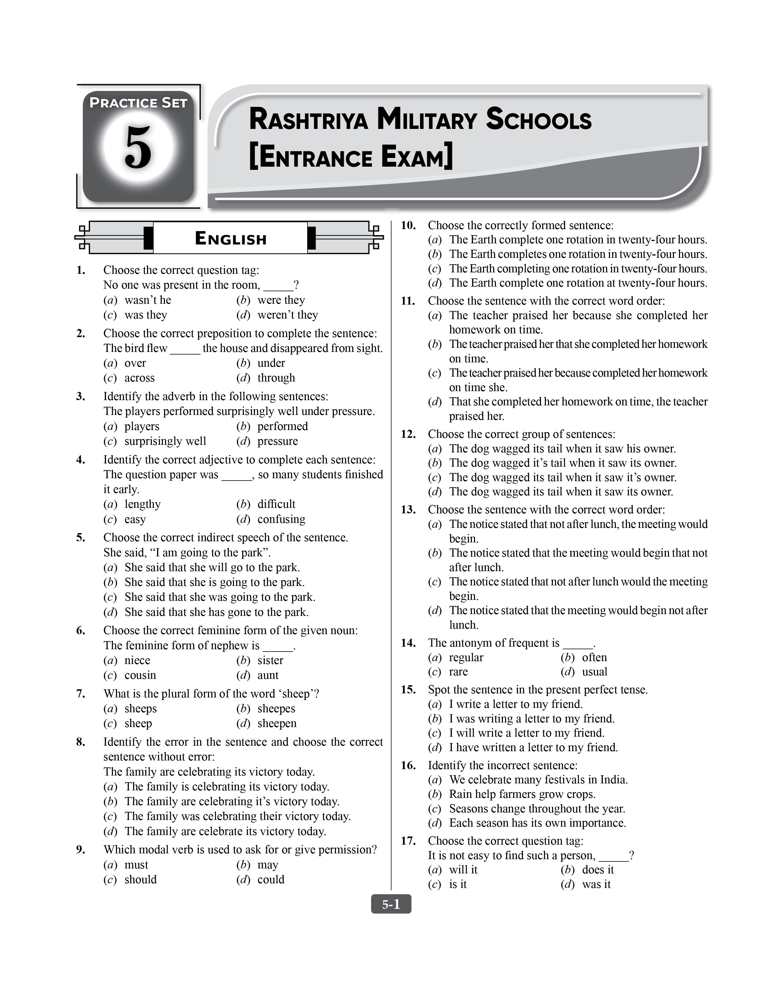 RMS Practice Set 2027 | Class 6 Entrance Exam Book (English)
