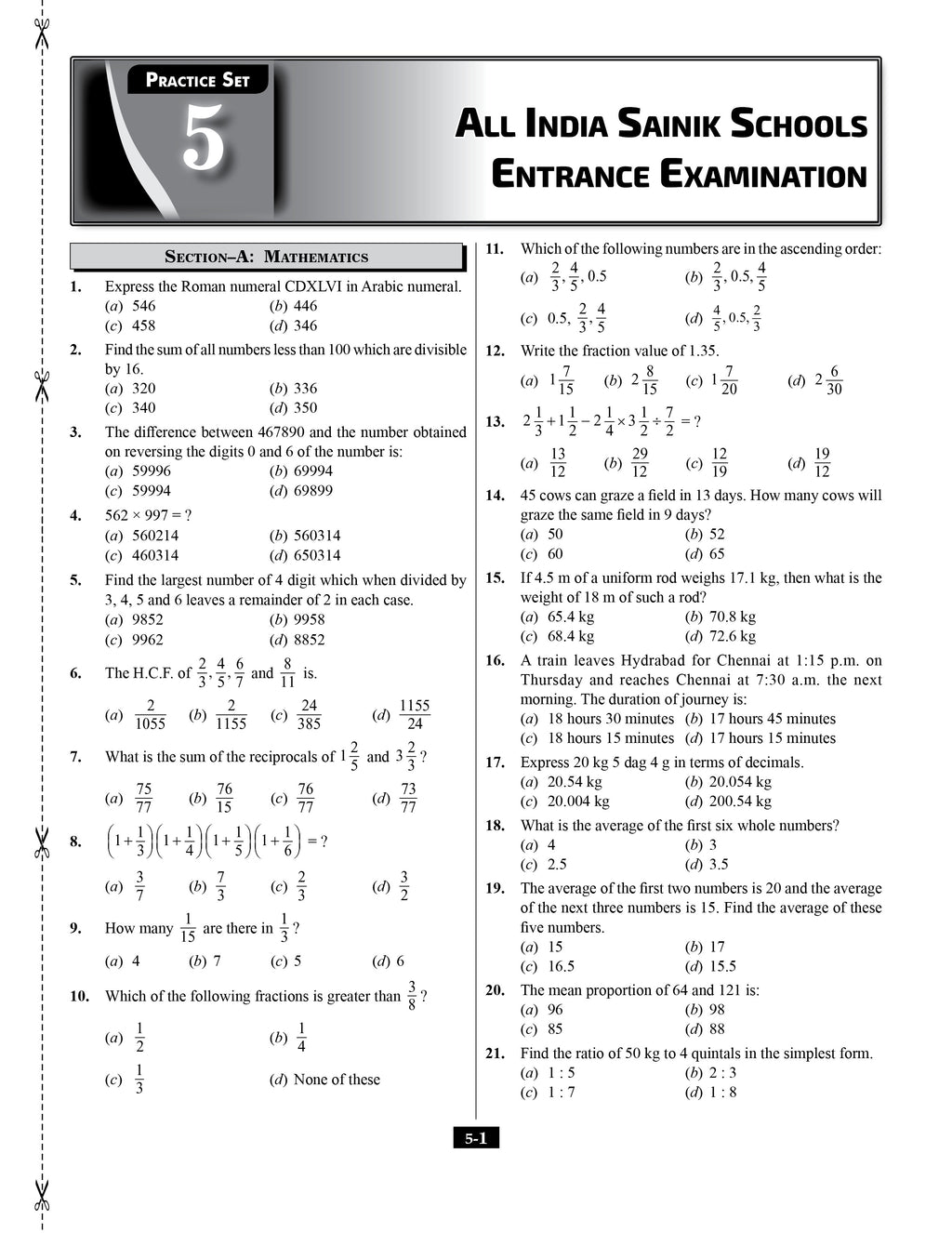 Sainik School Class 6 Practice Set Book 2027 (English) | AISSEE Exam