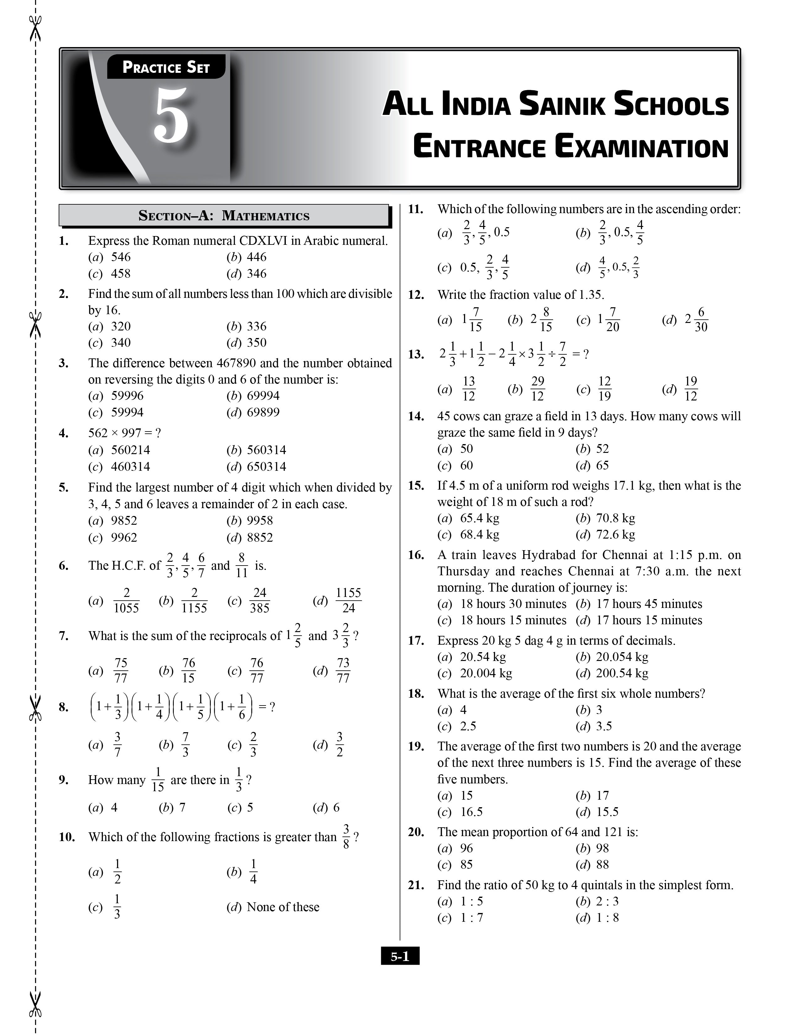 Sainik School Class 6 Practice Set Book 2027 (English) | AISSEE Exam