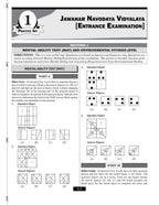 JNV Class 6 Practice Set Book 2027 (English) | 30 Practice Sets & Solved Paper