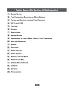 RMS Class 6 Study Guide 2027 | Rashtriya Military School Entrance Book – English Medium