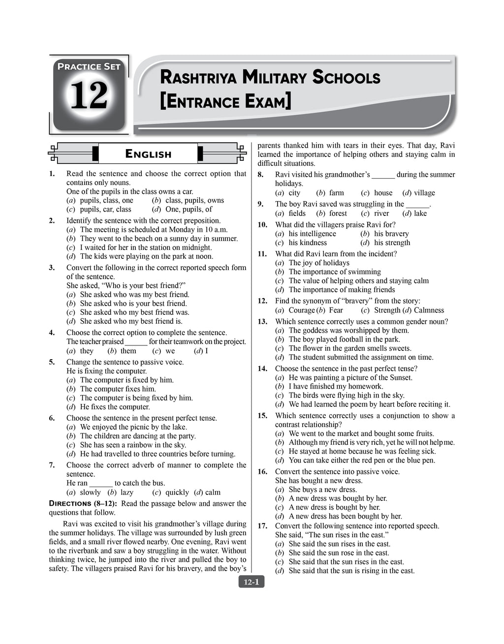 RMS Practice Set 2027 | Class 6 Entrance Exam Book (English)