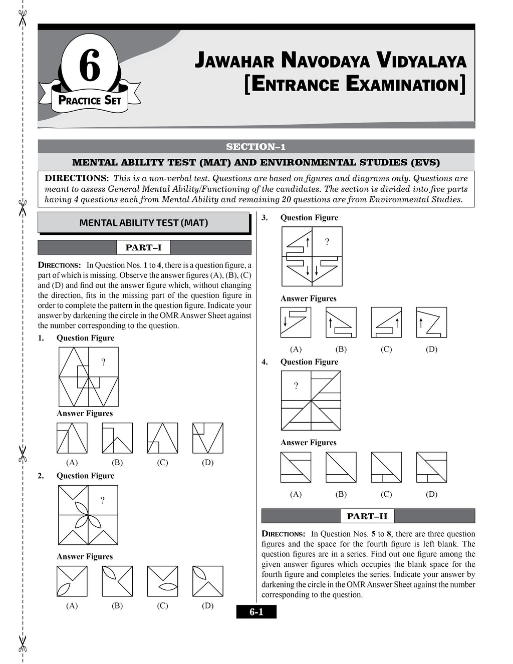 JNV Class 6 Practice Set Book 2027 (English) | 30 Practice Sets & Solved Paper