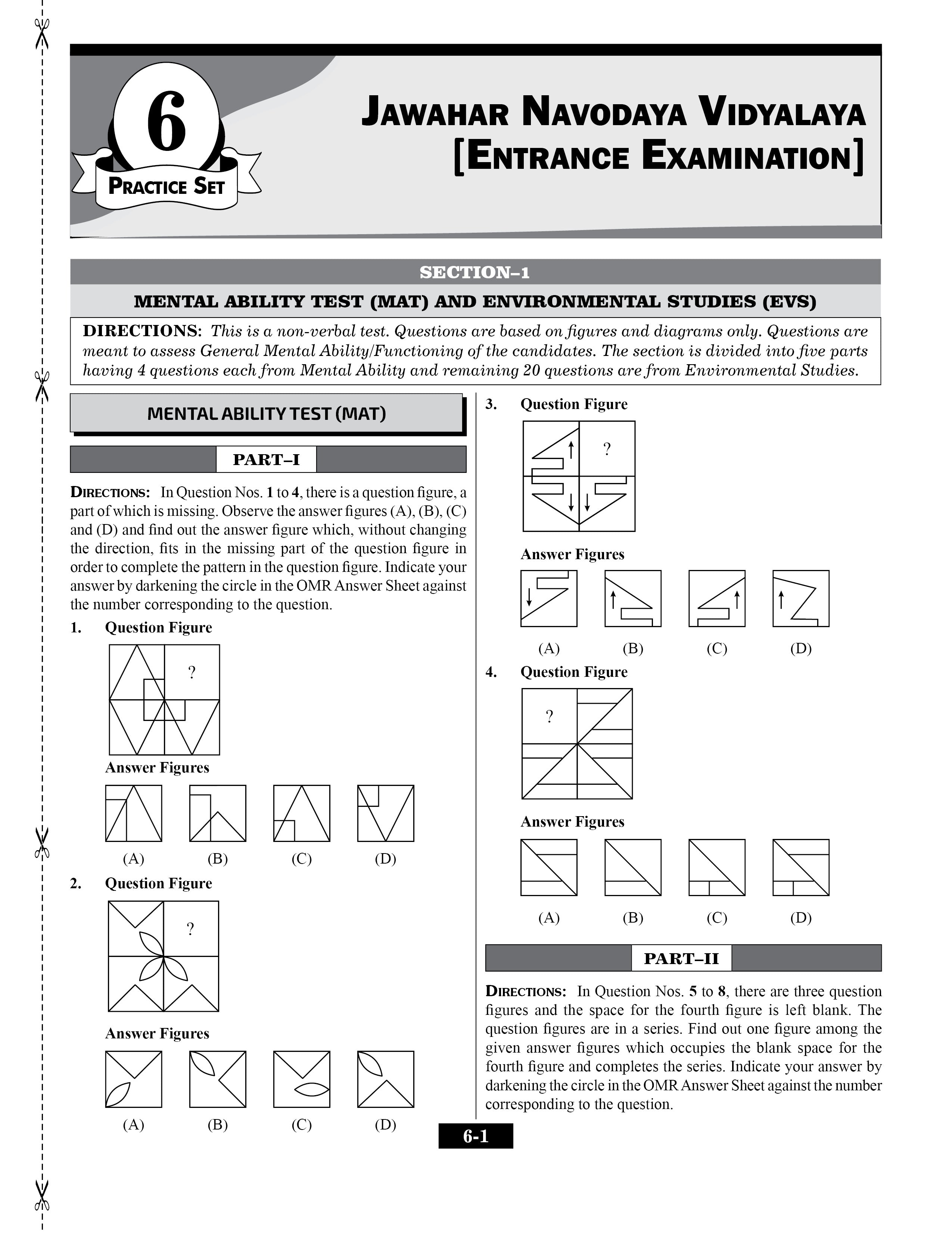 JNV Class 6 Practice Set Book 2027 (English) | 30 Practice Sets & Solved Paper