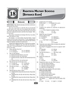 RMS Practice Set 2027 | Class 6 Entrance Exam Book (English)