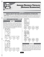 JNV Class 6 Practice Set Book 2027 (English) | 30 Practice Sets & Solved Paper