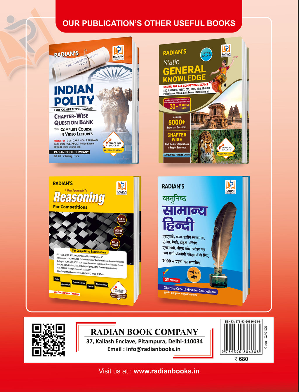 Quantitative Aptitude Book | English Edition | All Competitive Exams