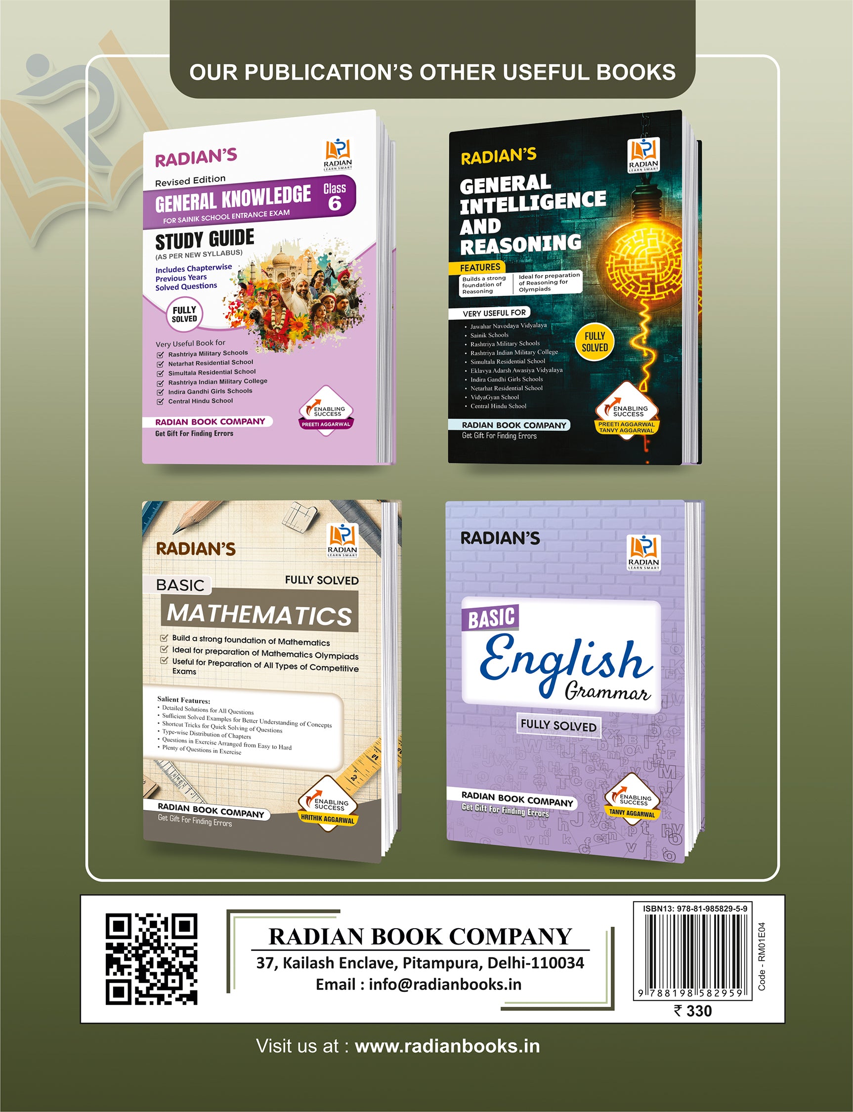 Rashtriya Military School RMS-CET Preparation Book Class 6 2026 | Entrance Exam | English