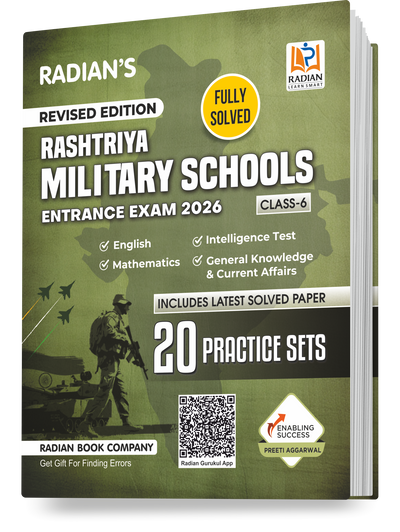 RMS Practice Set 2026 English