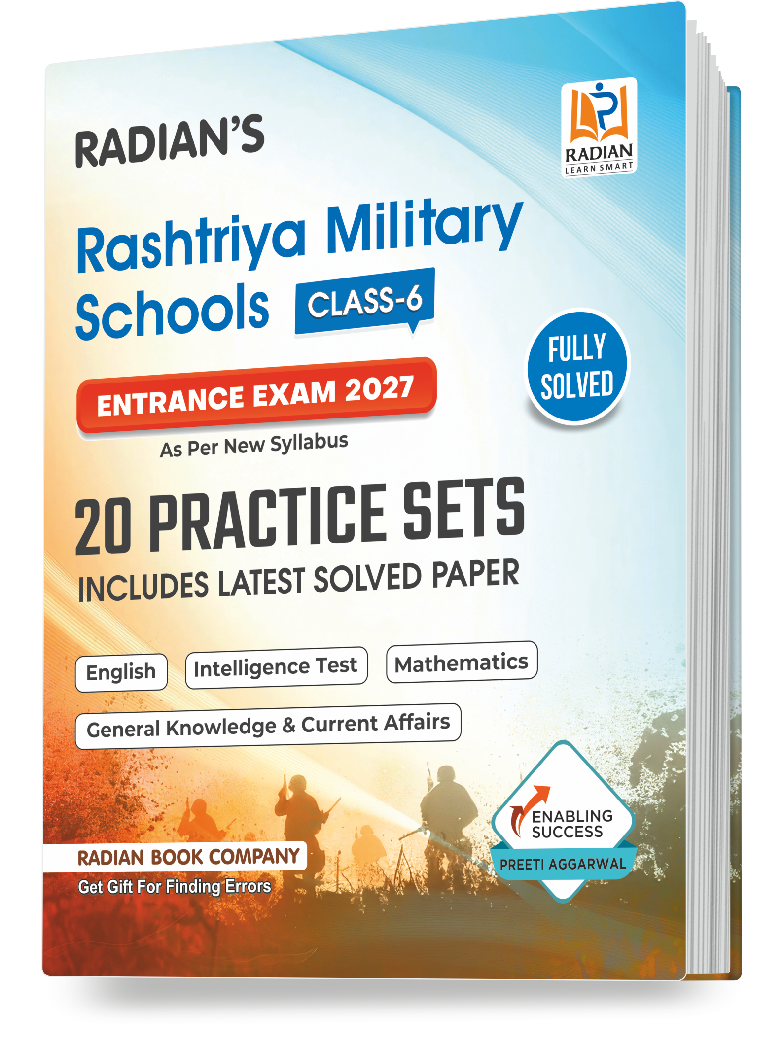 RMS Practice Set 2027 | Class 6 Entrance Exam Book (English)