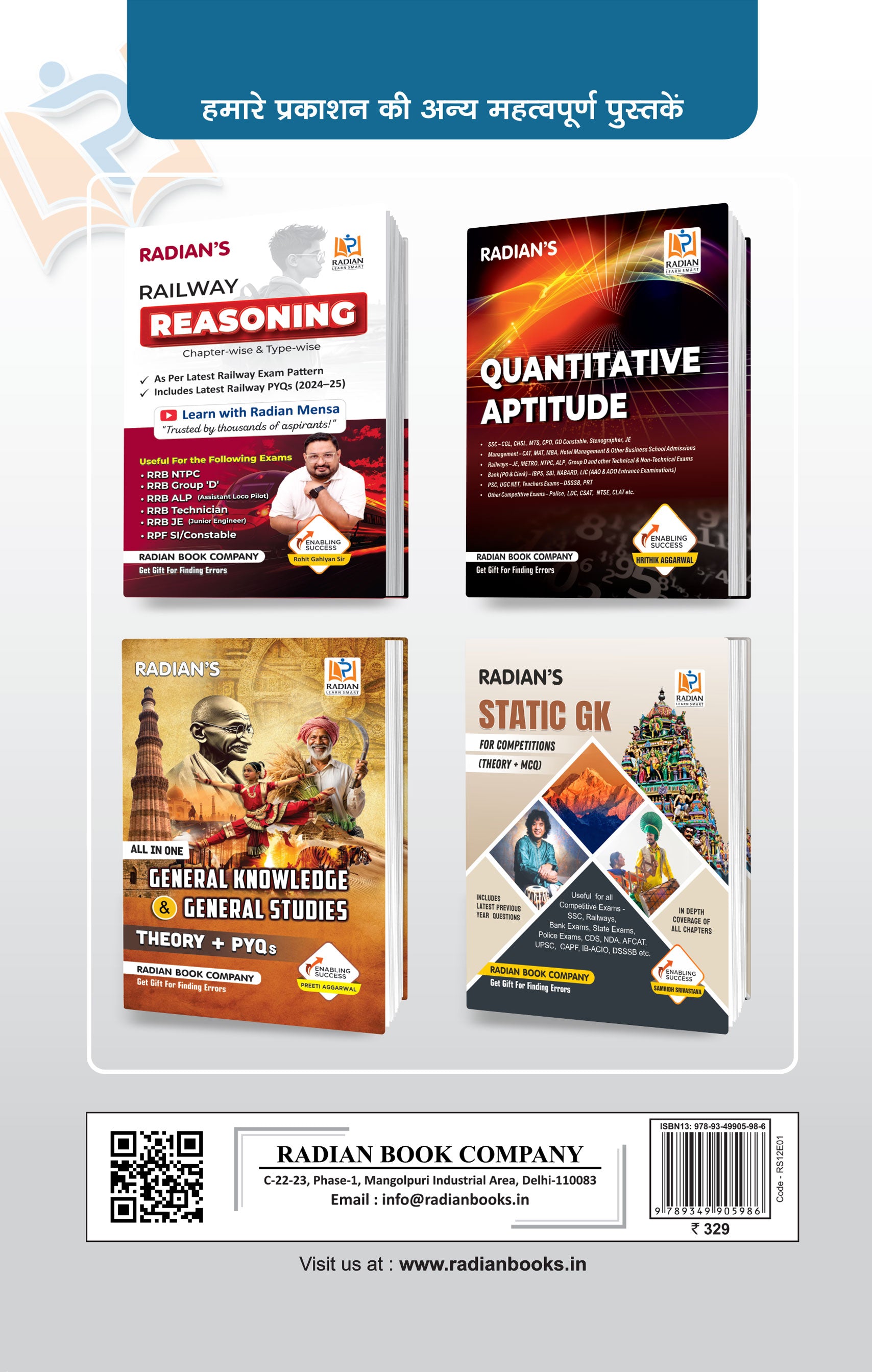 Foundation Reasoning Book 2026