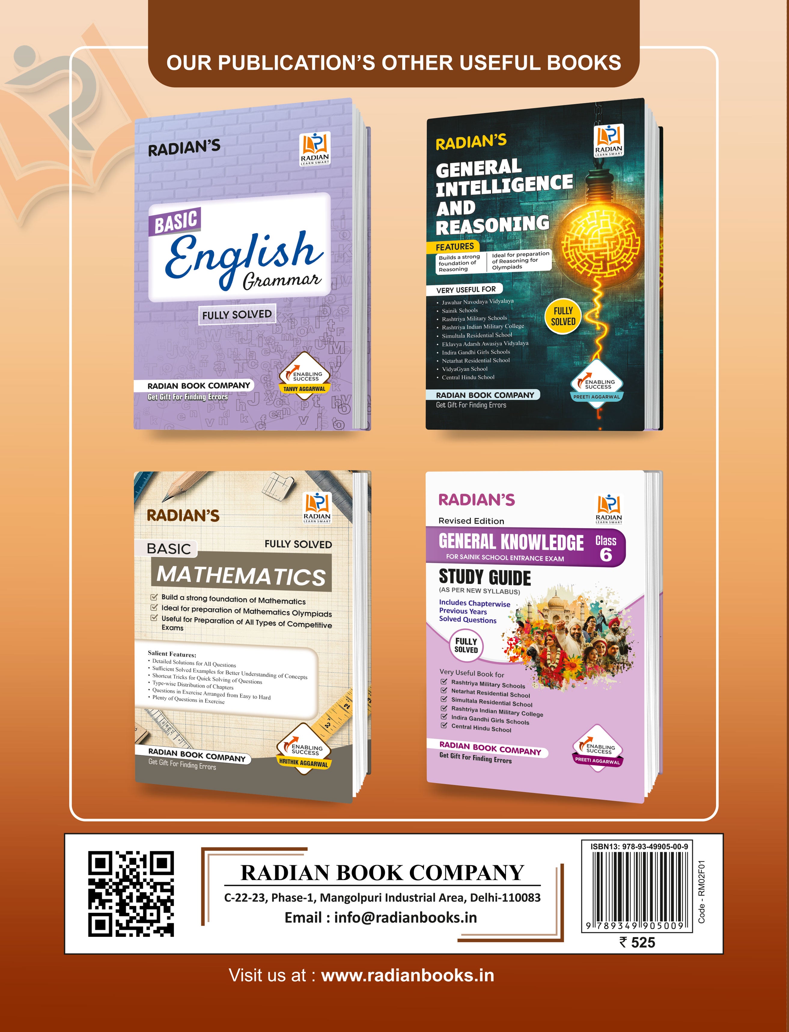 RMS Class 6 Study Guide 2027 | Rashtriya Military School Entrance Book – English Medium