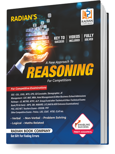 Reasoning Book (RFC)| Verbal, Non-Verbal & Logical | SSC, Banking, Railway (English Medium)
